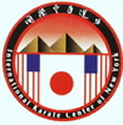International Karate Center of New York