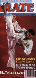 KICKPICS Photos