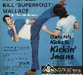 KICKPICS Photos