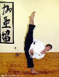KICKPIC Photos