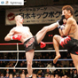 KICKPIC Photos